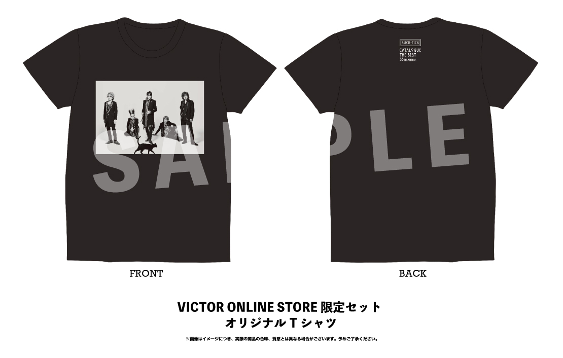 CATALOGUE THE BEST 35th anniv. | VICTOR ONLINE STORE限定セット 